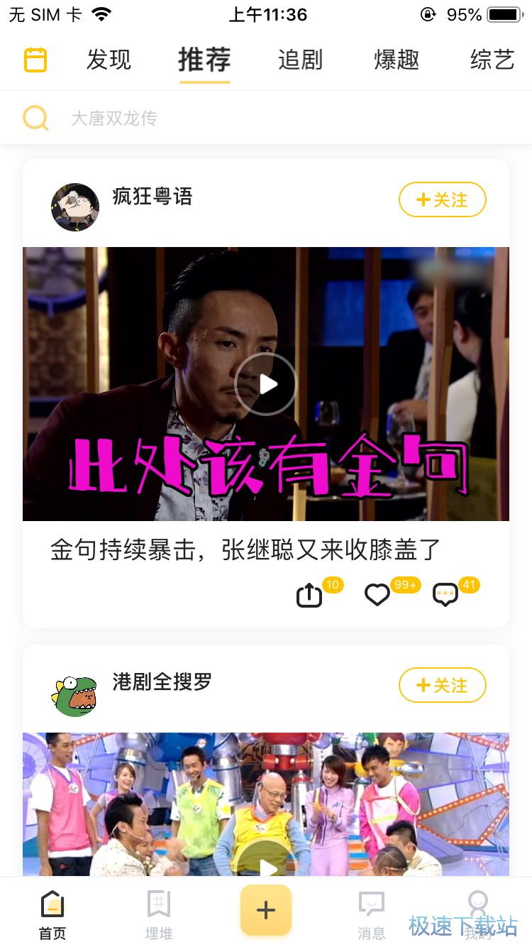 �^��TVB�ҕ��