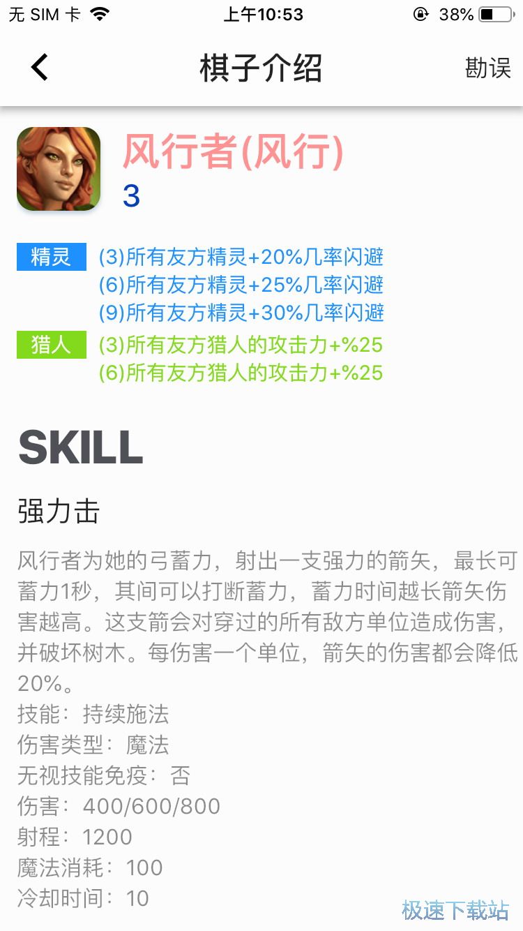 �����幥��