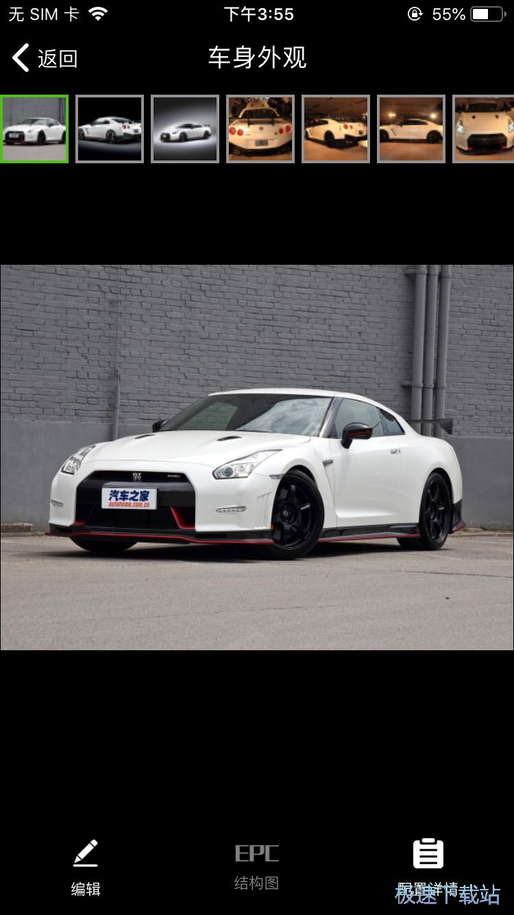 ُ�I��܇���