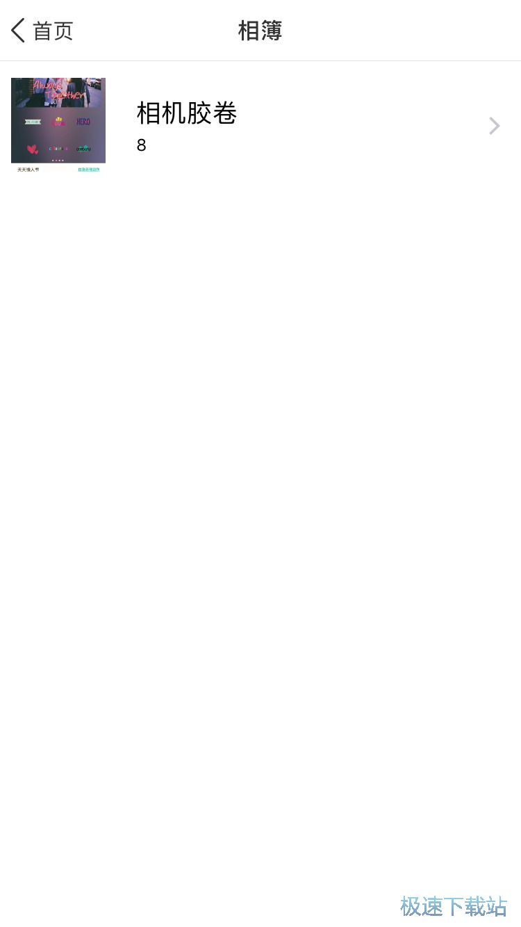 ������Ƭ��Ч