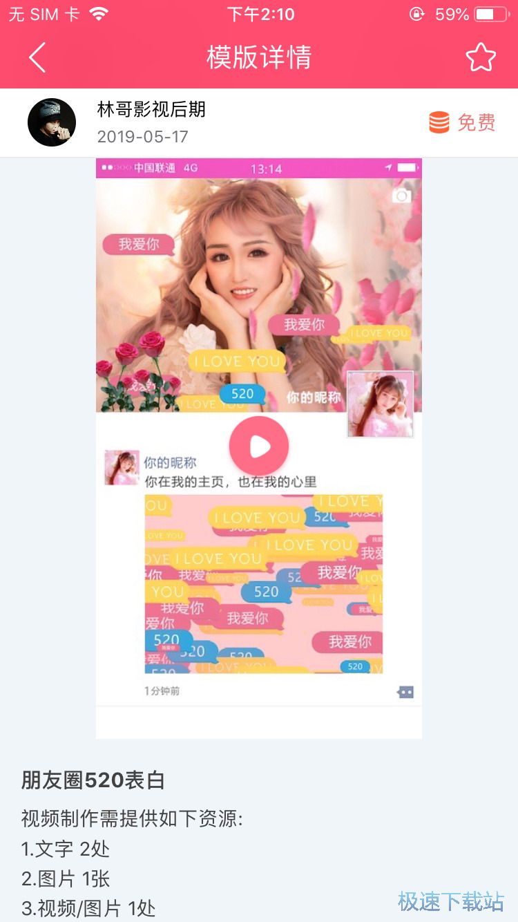 ����Сҕ�l