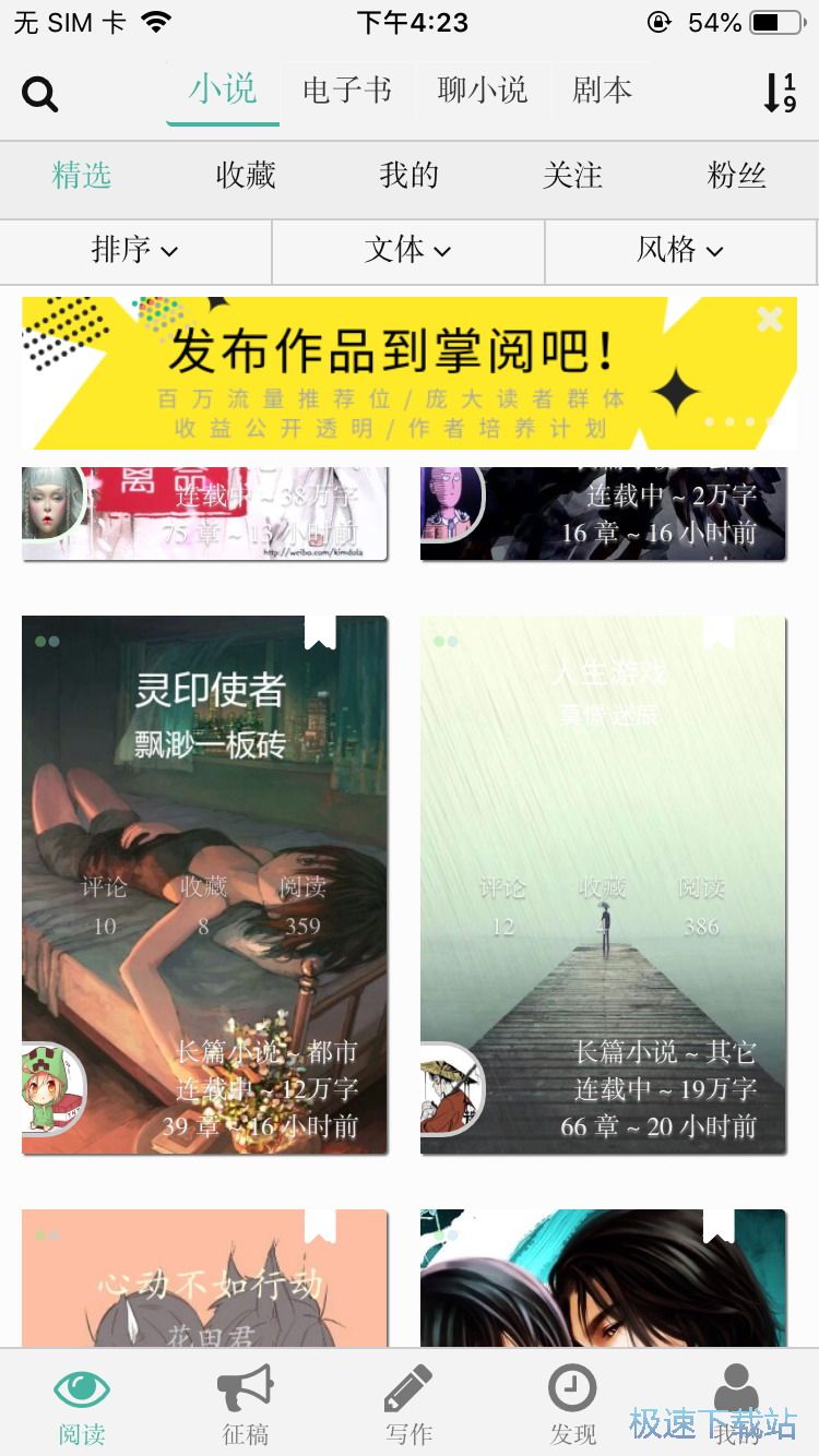 �����Ӱ����