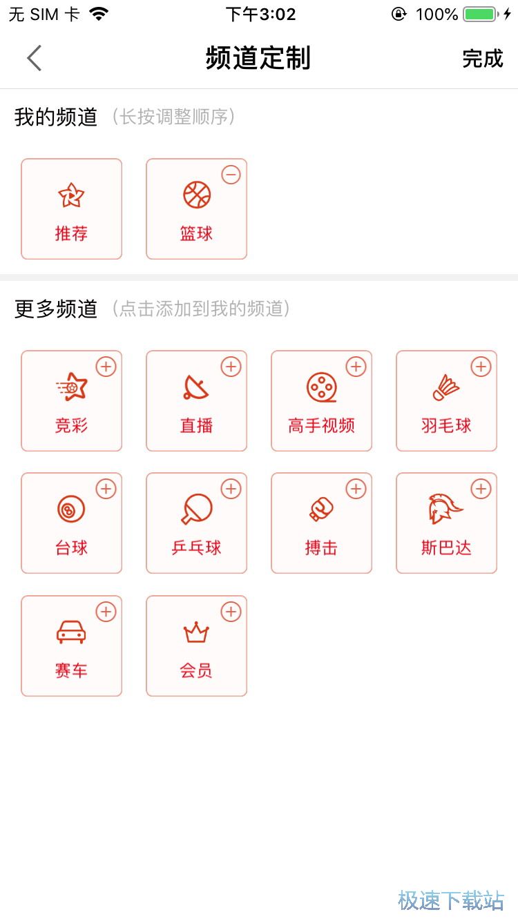 ˹�Z��ِ��ֱ��