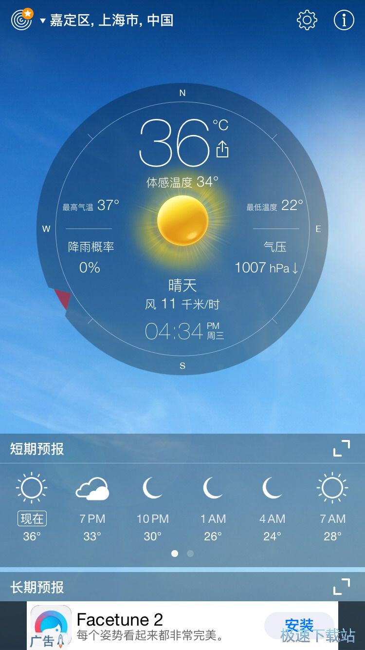 �鿴δ�������r