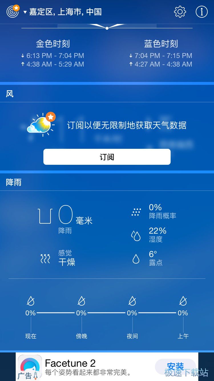 �鿴δ�������r