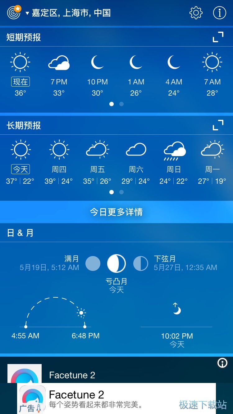 �鿴δ�������r