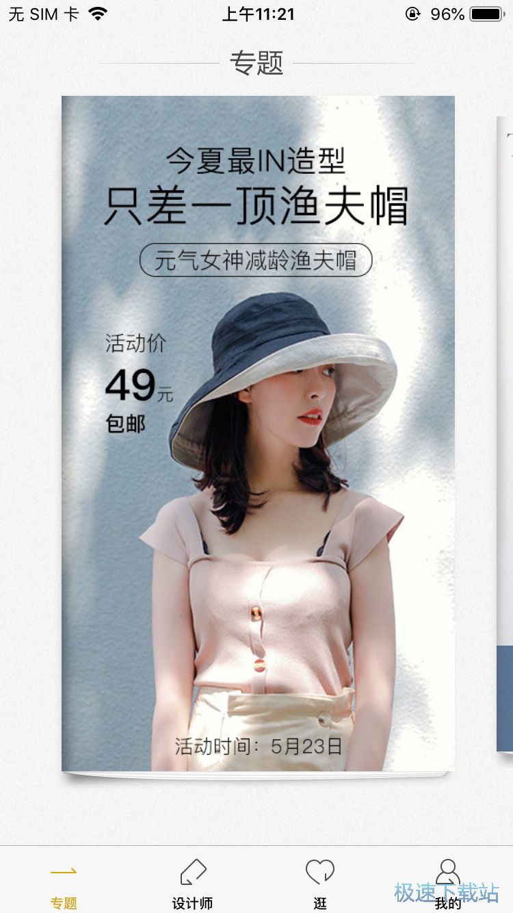 ُ�I����Ҿ�