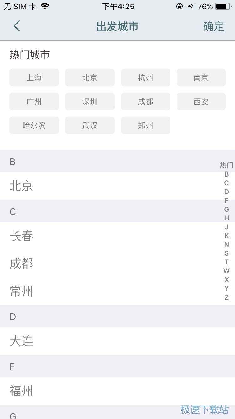 �k��̩�����κ��C