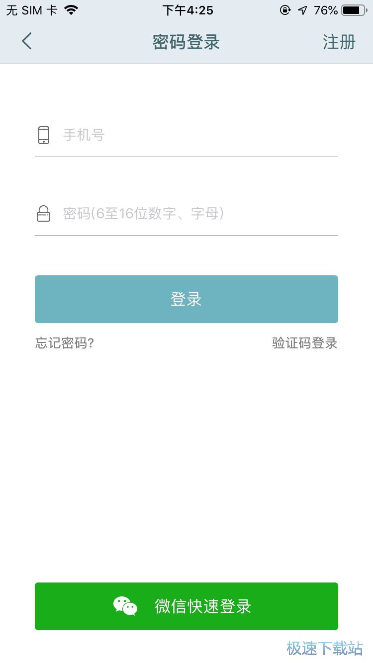 �k��̩�����κ��C