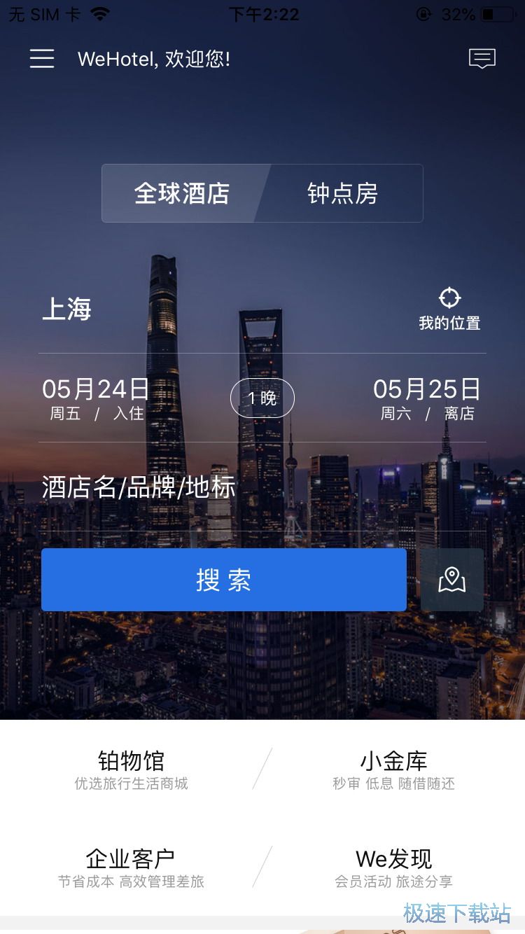 �Aӆ�؃r�Ƶ�