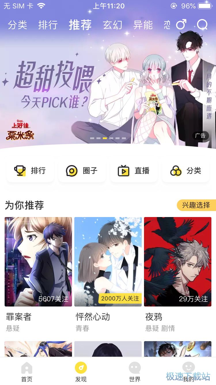 ����ԭ������