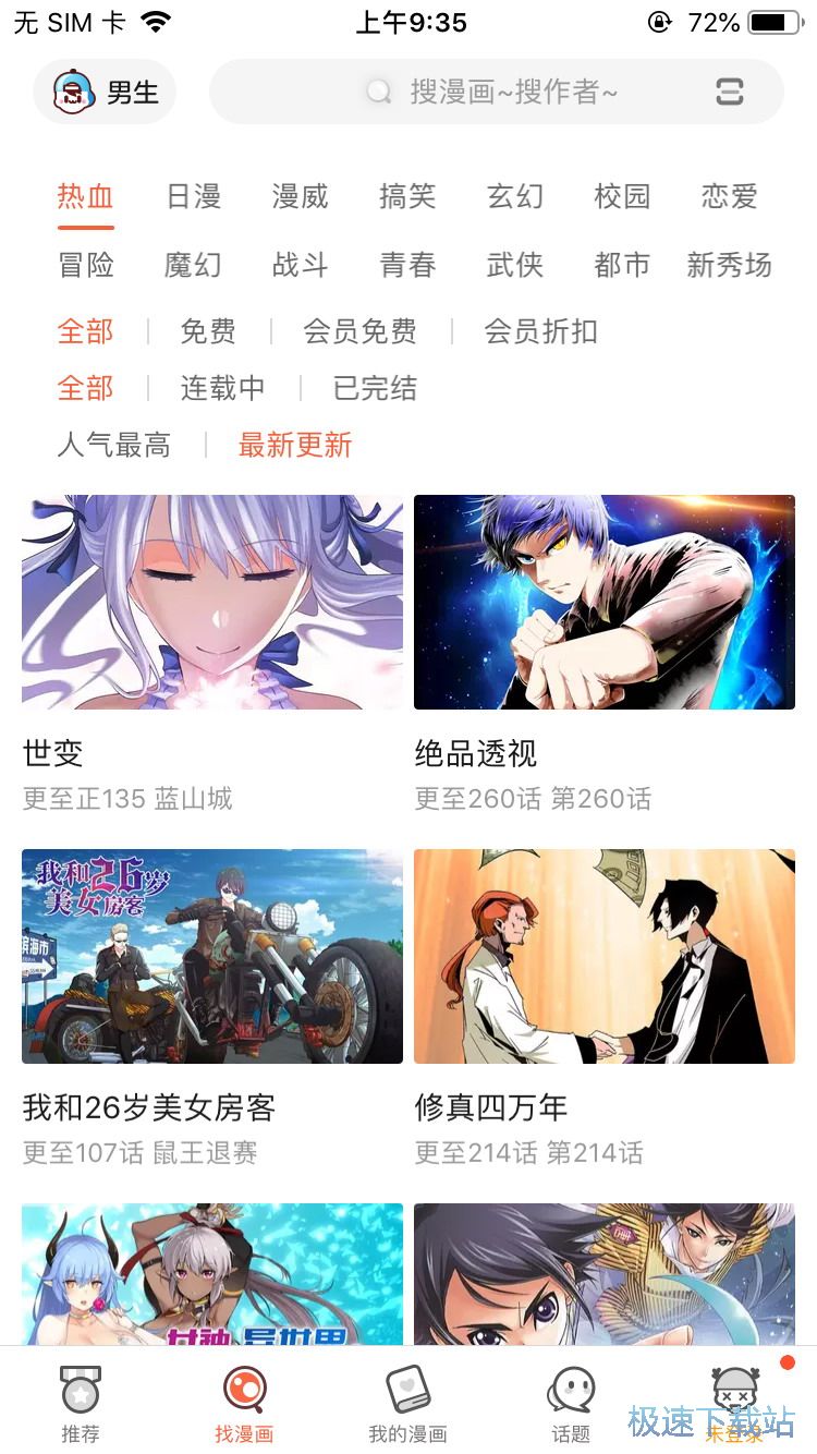 �����\������