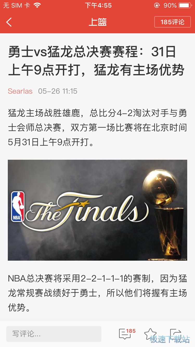 NBA����ِ����