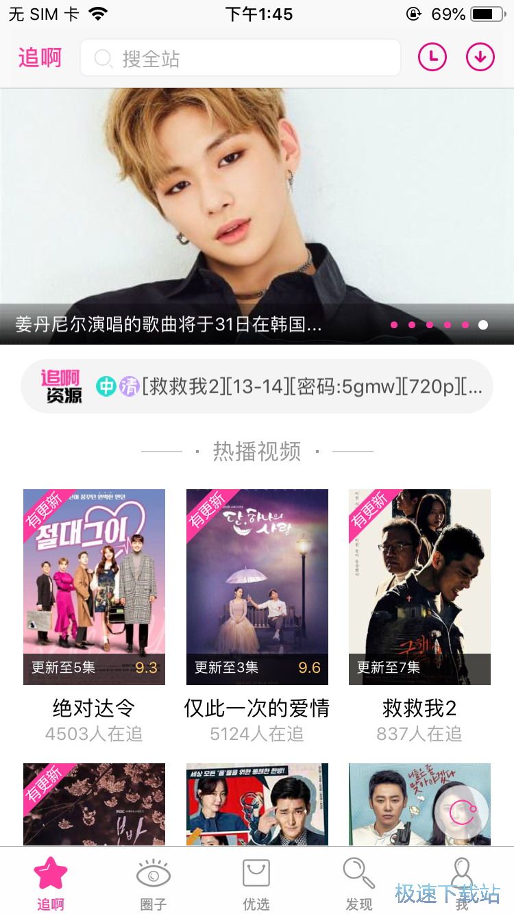 �^���Ქ�n��