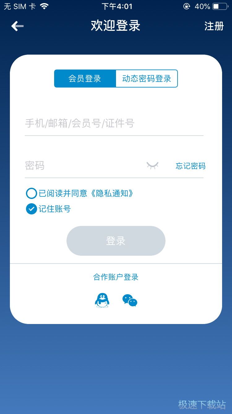 ӆُ�����CƱ