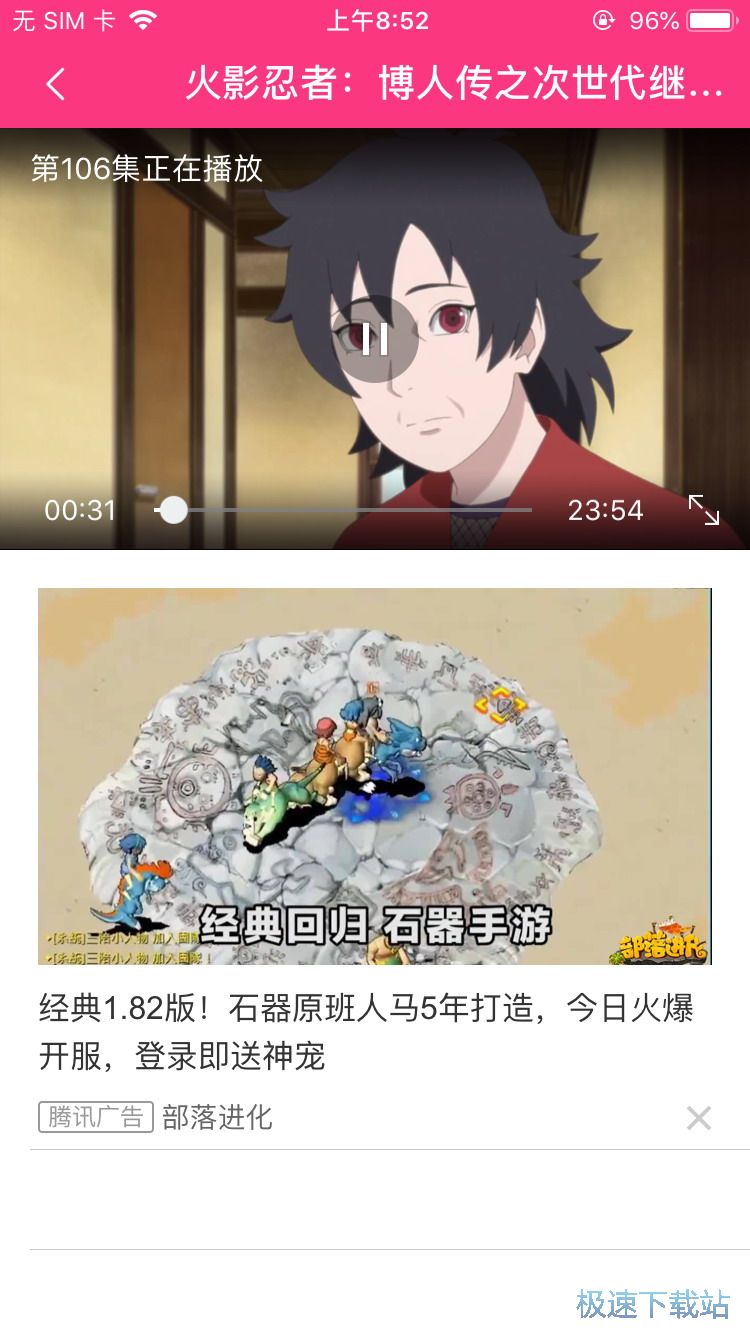 �x��������