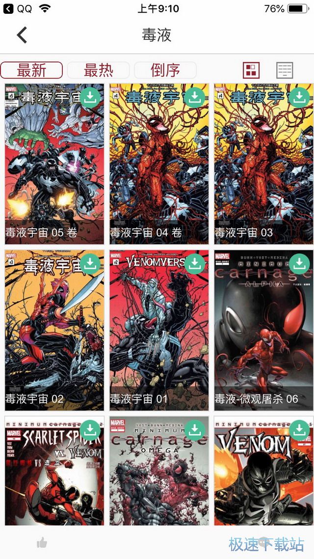 �����x����x