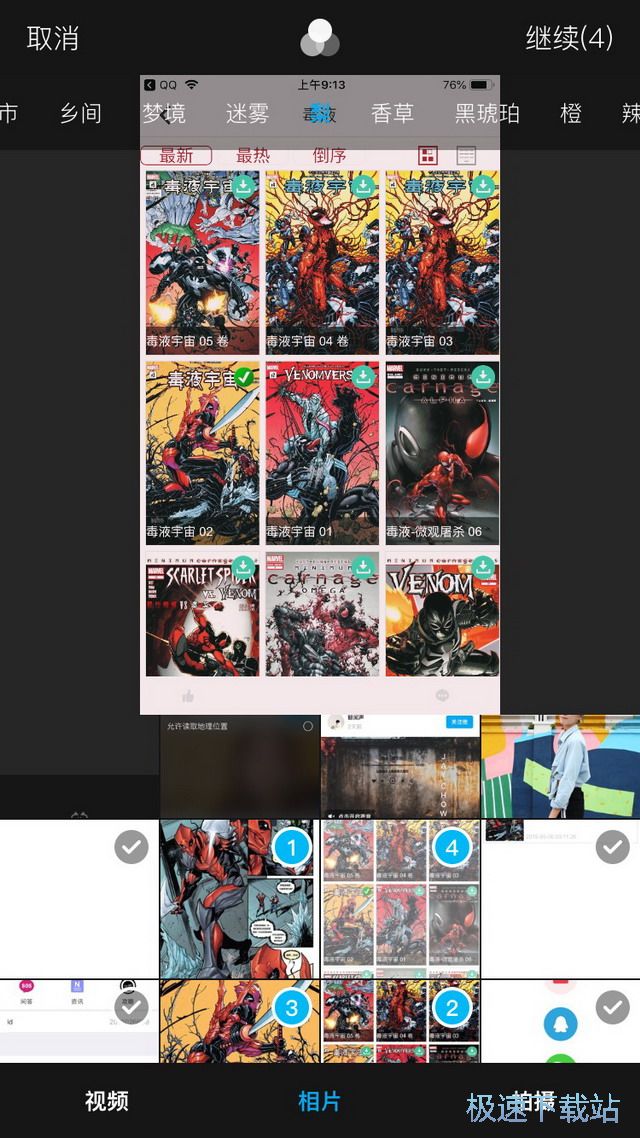 Vlogҕ�l����