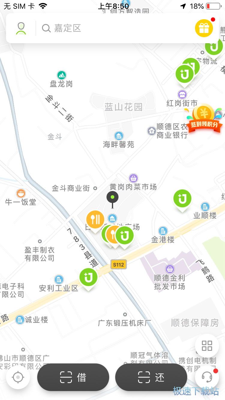 ���ó�늌�