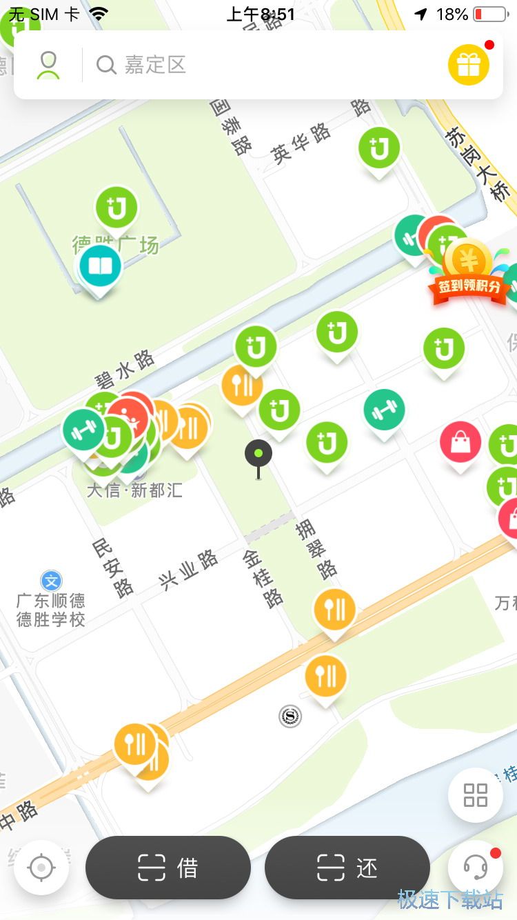 ���ó�늌�