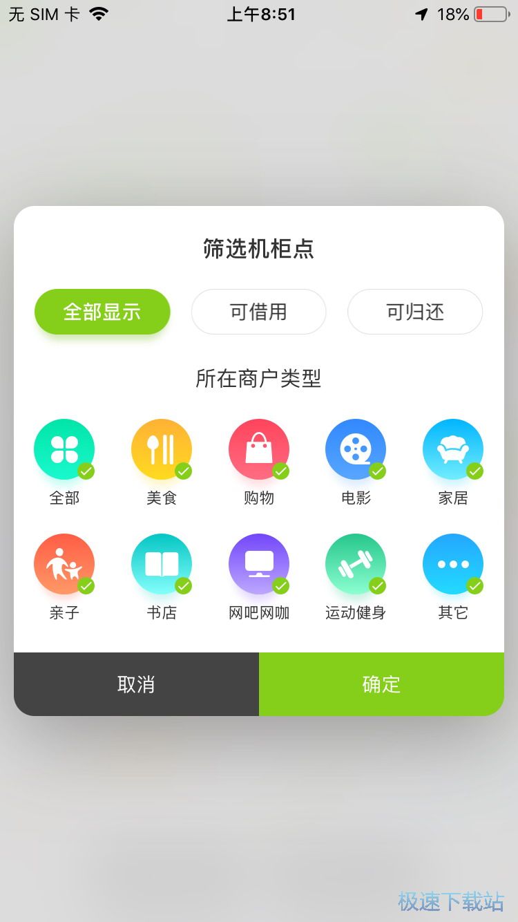 ���ó�늌�