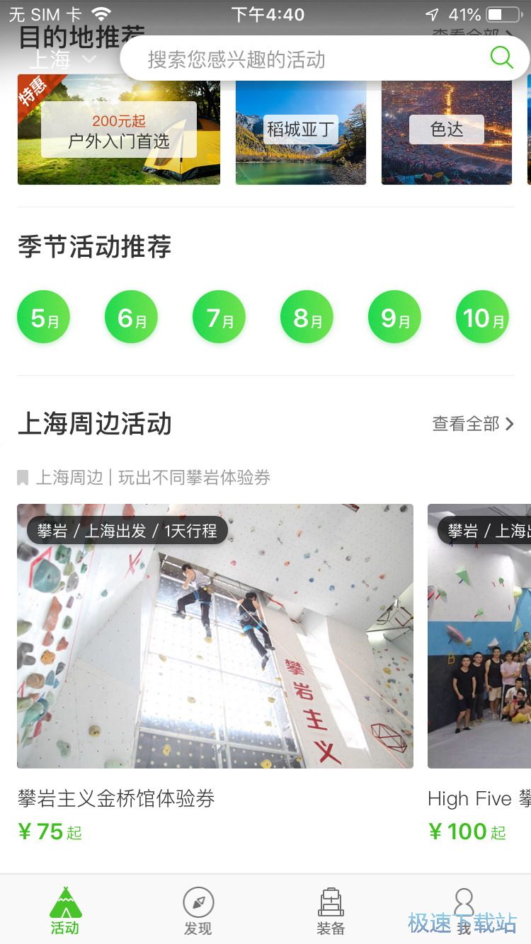 ُ�I�\���b��