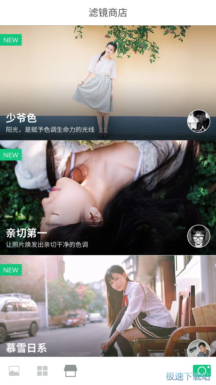 ������Ƭ