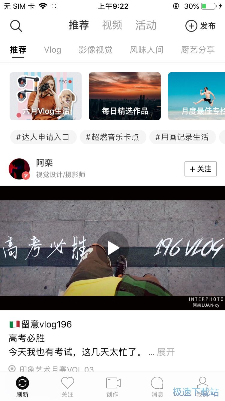 Vlogҕ�l�l��