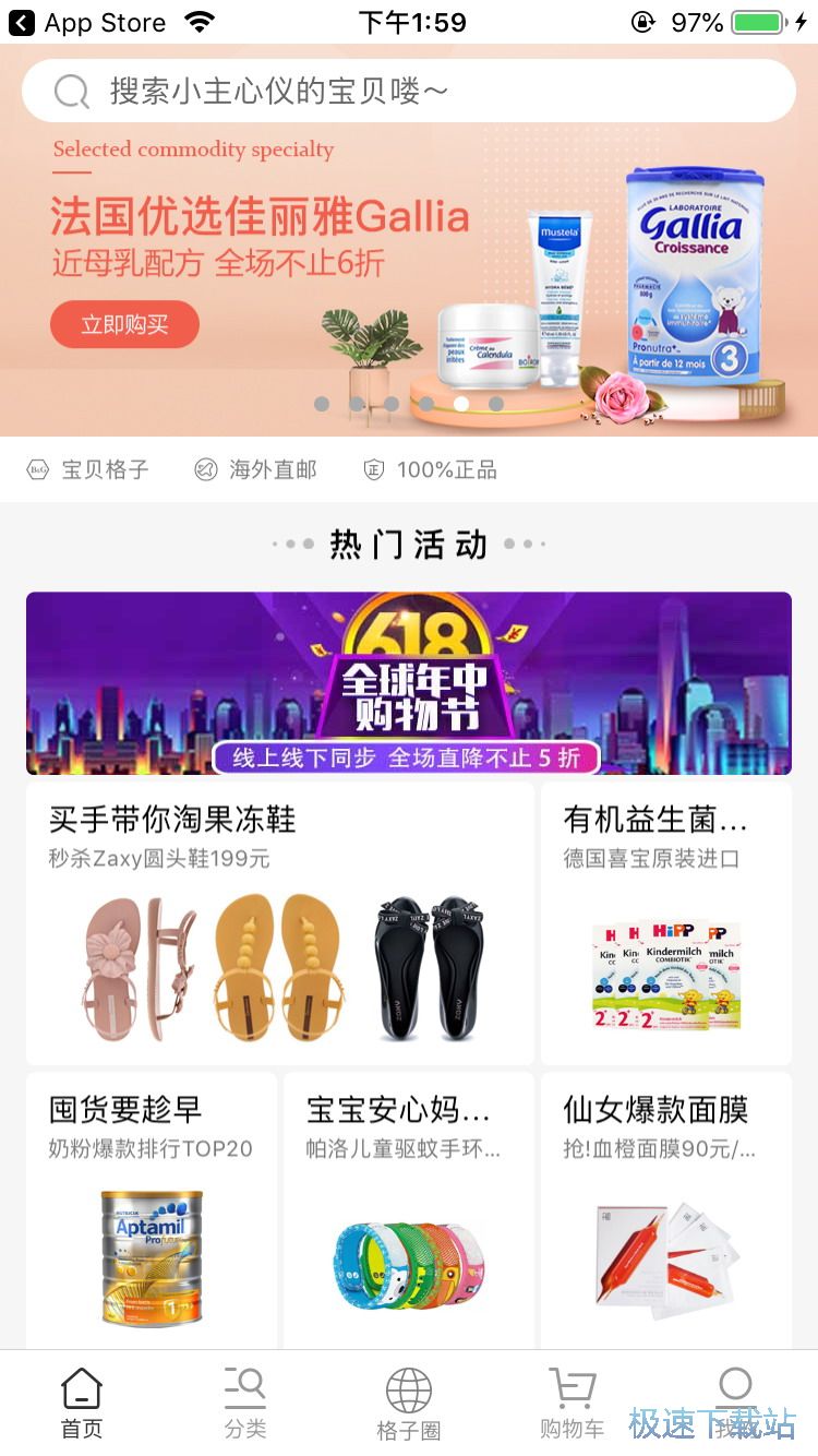 �Wُ�M���̷�