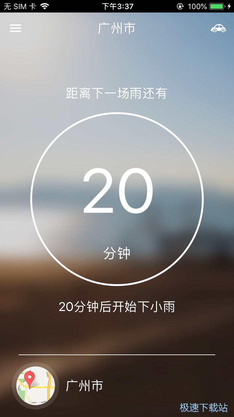 ����·������ԃ