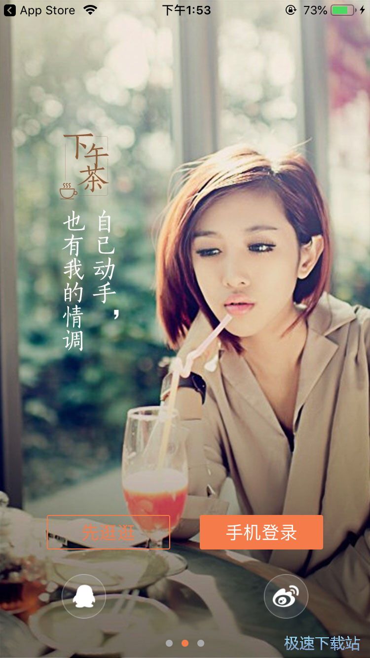 �^����ʳ���Vҕ�l