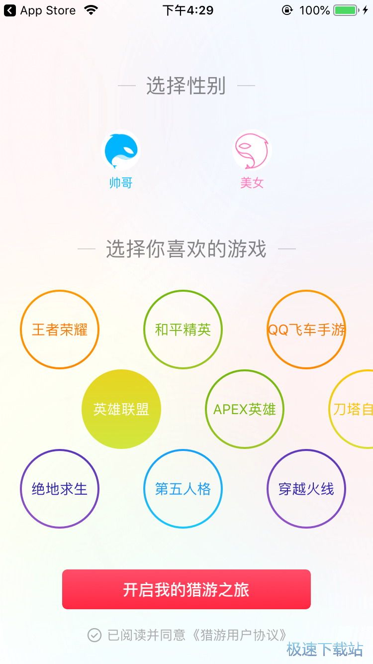 �A�s�Α�����