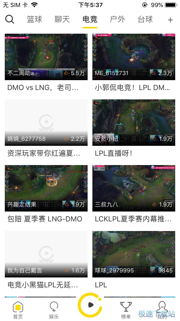 Ӣ����ِ��ֱ��