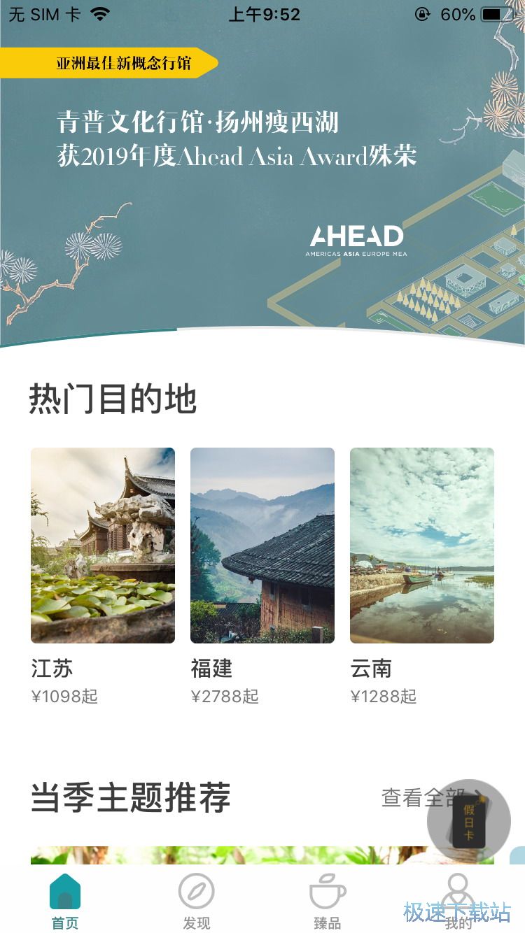 �����H�����ΈF