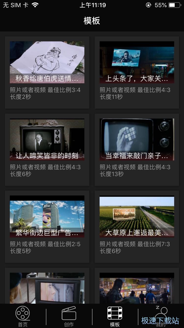 ���������ӰƬ��