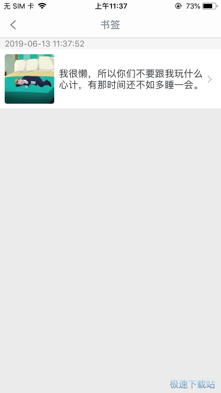 ��־�Z��ղ�