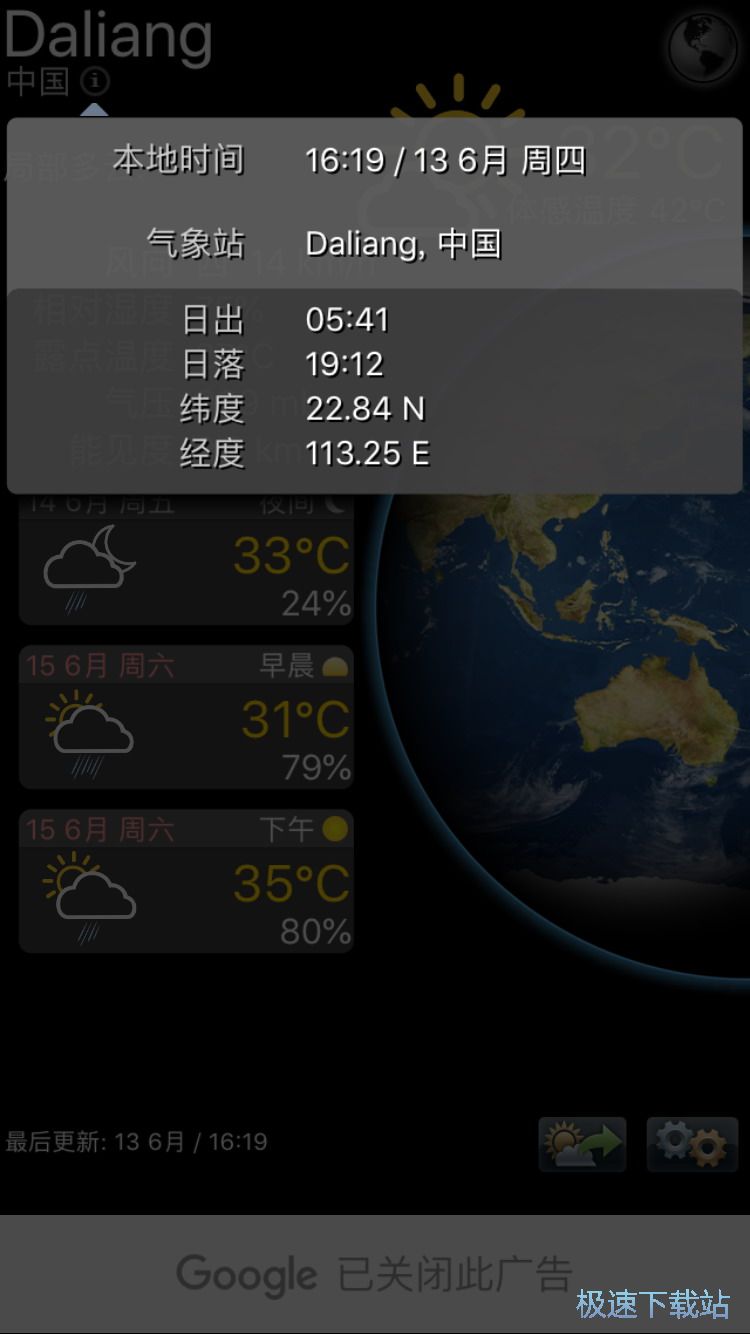 δ��48С�r���