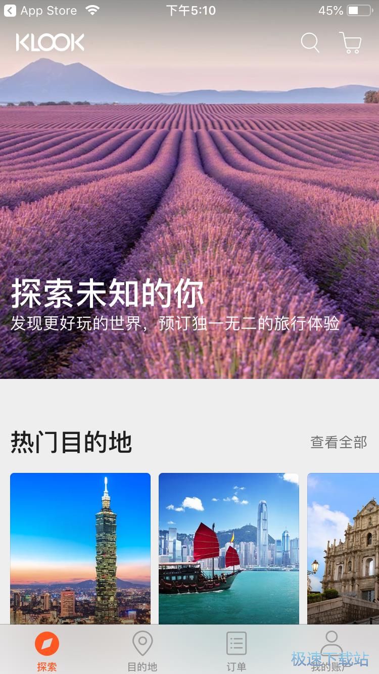 ӆُ����(n��i)�⾰�^(q��)�TƱ