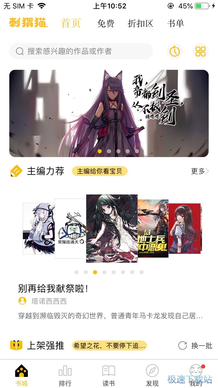 ���Tͬ��С�f(shu��)