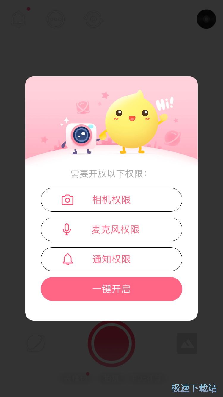 ���C��Ч����