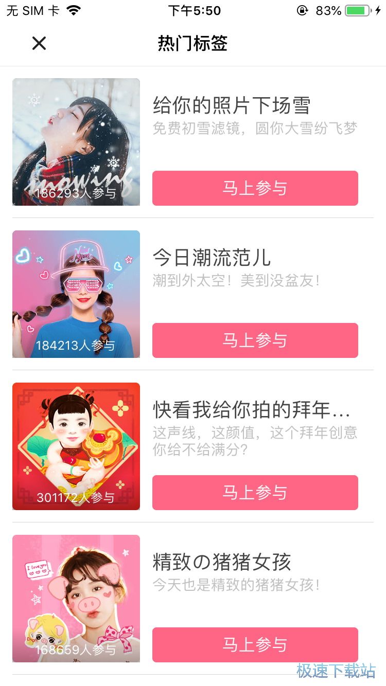 ���C��Ч����