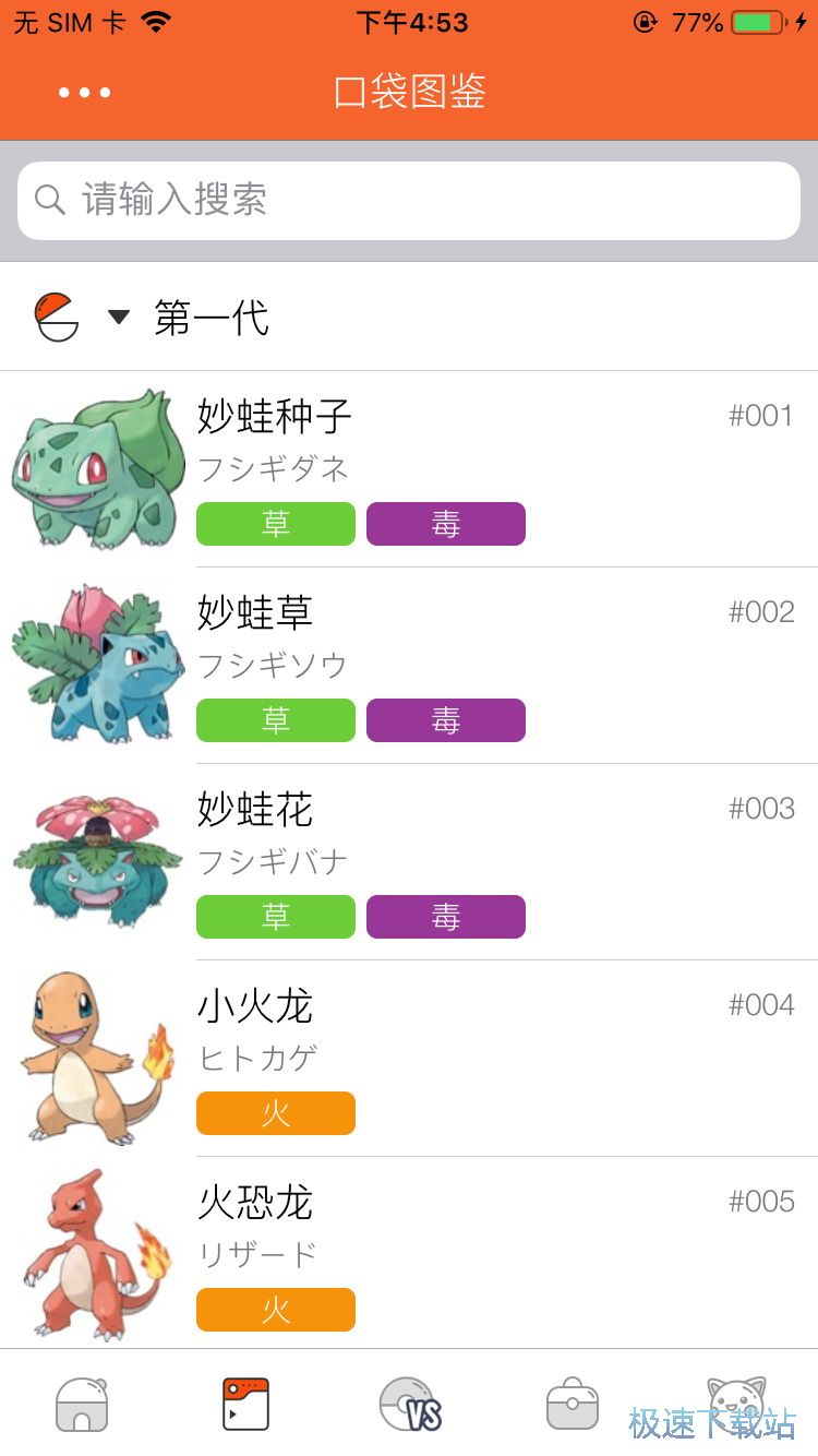 ���`���ɉ�D�b