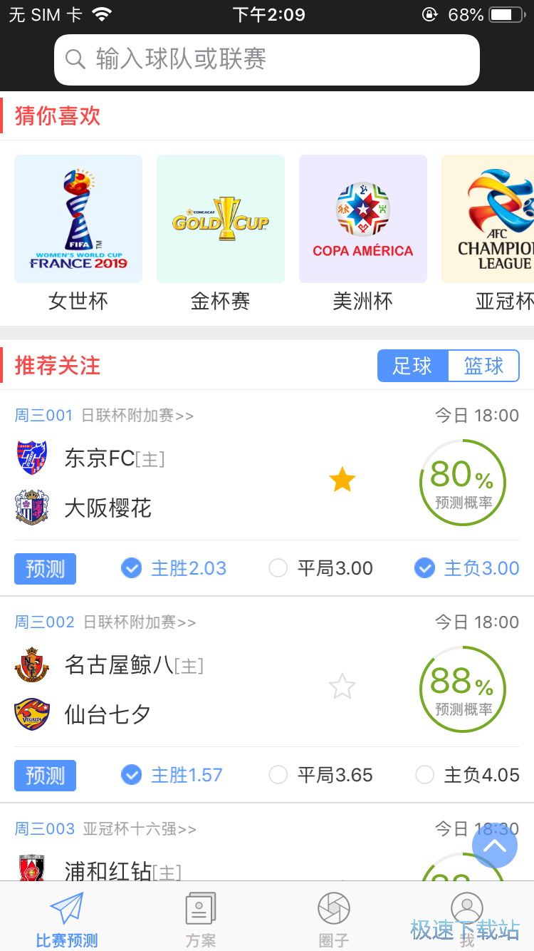 Ů�����籭