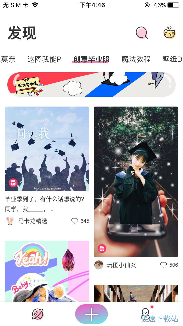 ���I(y��)������