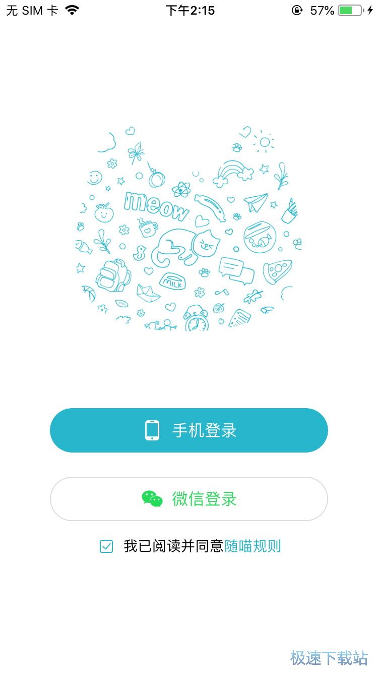 �������쌦��