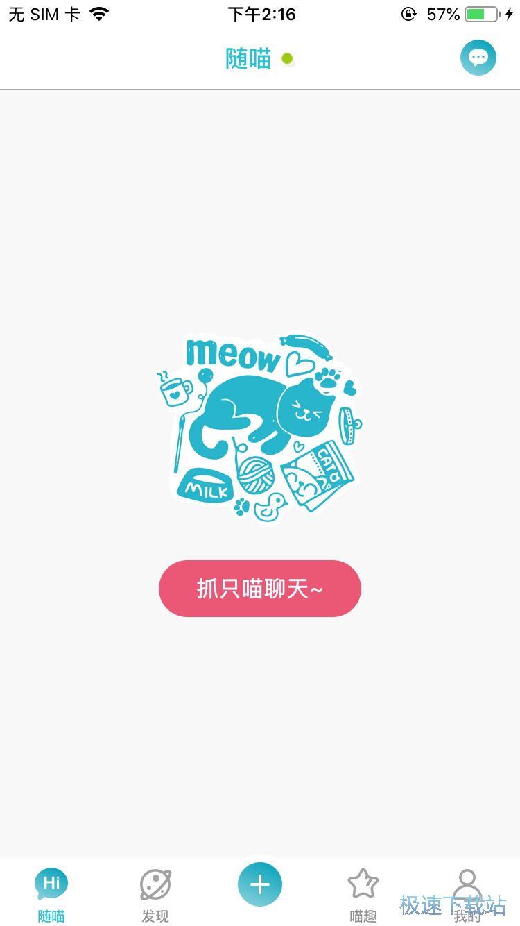 �������쌦��