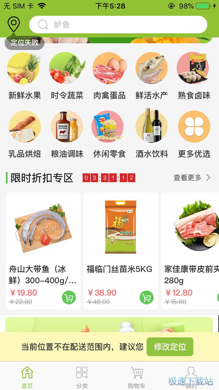 �W(w��ng)ُ(g��u)���r�߹�