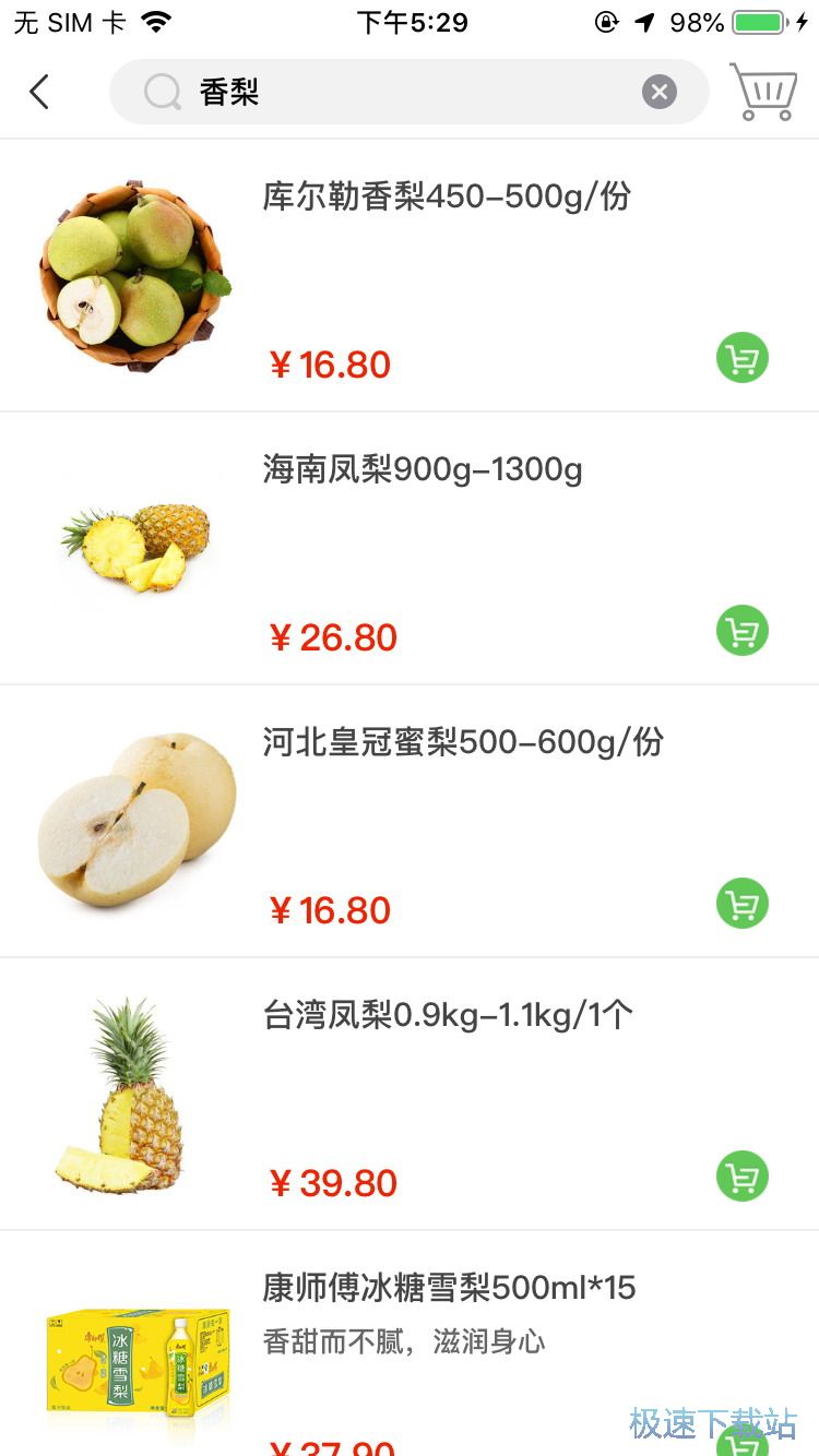 �W(w��ng)ُ(g��u)���r�߹�