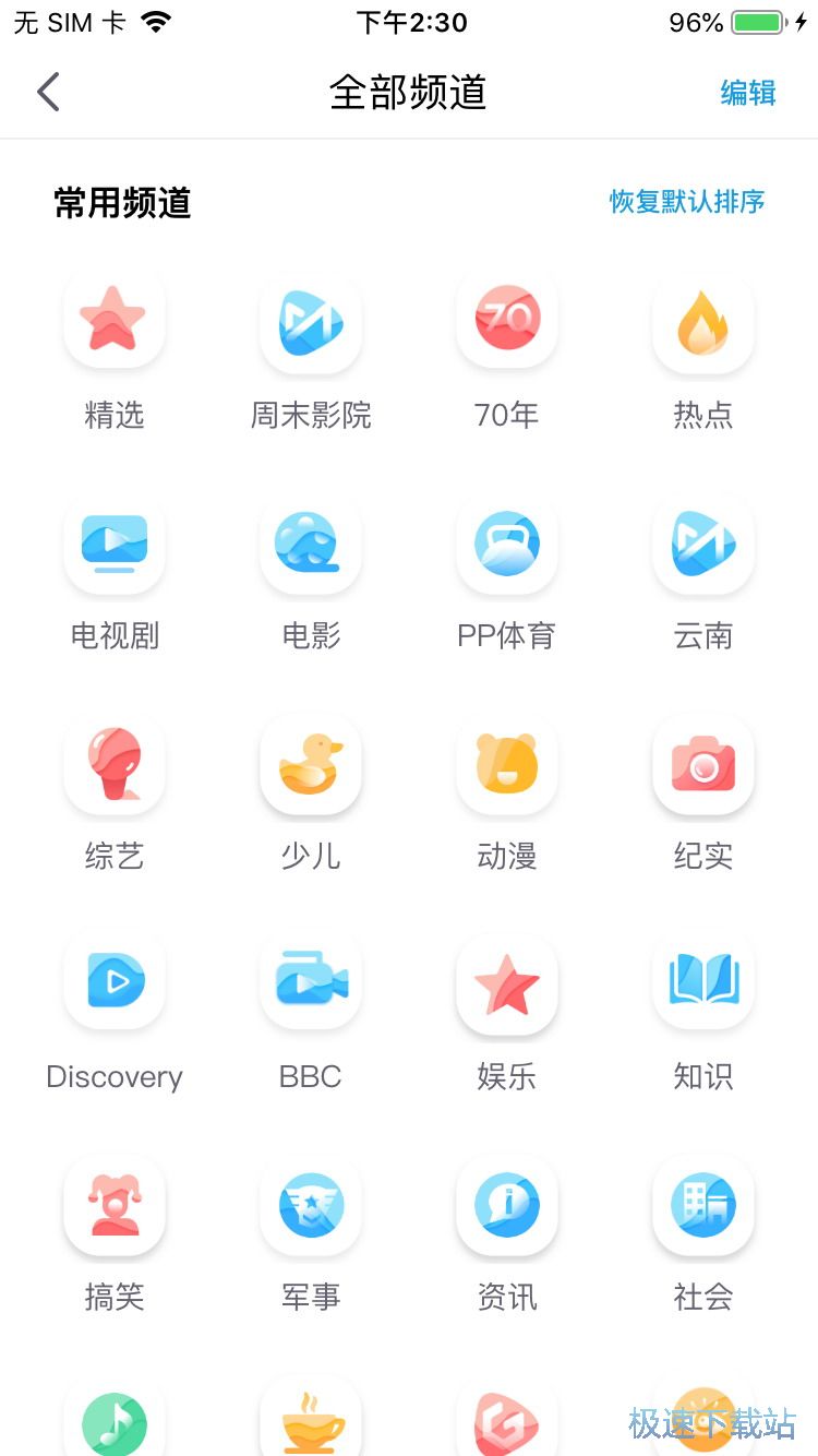 �^���Cˇ��(ji��)Ŀ