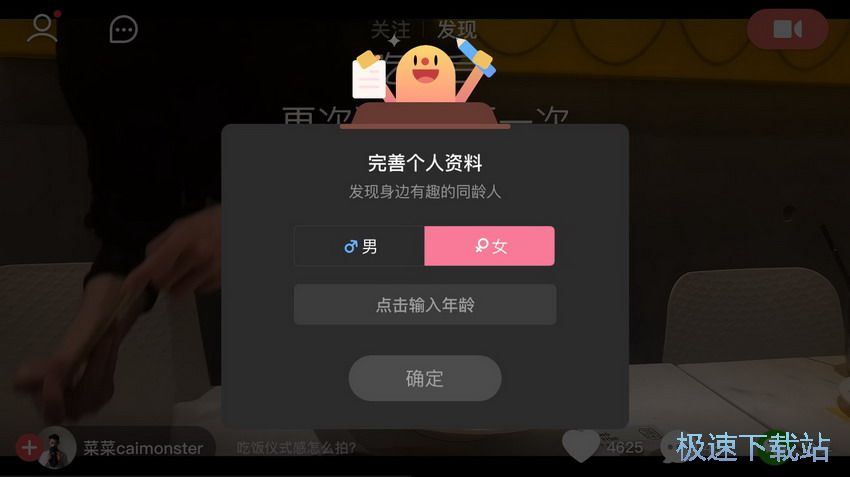 ����Сҕ�l